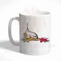 eid-mug-22