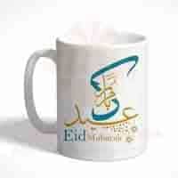 eid-mug-25