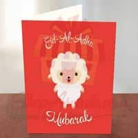 bakra-eid-card-7