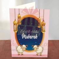 bakra-eid-card-8