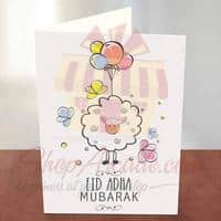 bakra-eid-card-9