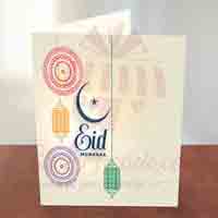 eid-card-33