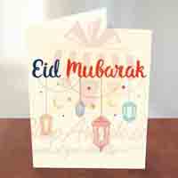 eid-card-38