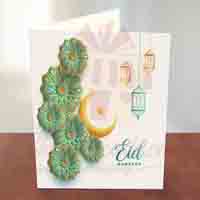 eid-card-25