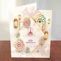 eid-card-26