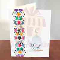 eid-card-30