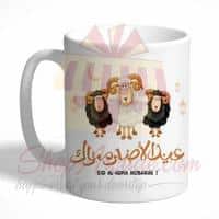 bakra-eid-mug-8