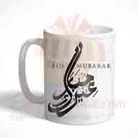 eid-mug-36