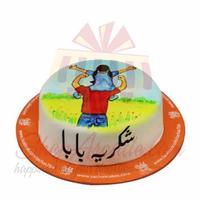shukriya-baba-cake---sachas