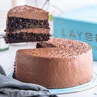 german-fudge-cake-2.5lbs---layers-bake-shop