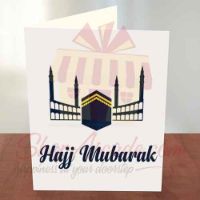 hajj-mubarak-card-2