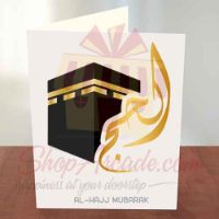 hajj-mubarak-card-6