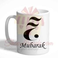 hajj-mubarak-mug-5