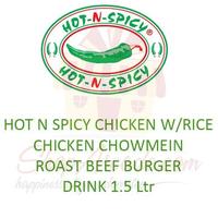 deal-11-hot-n-spicy