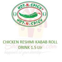 deal-6-hot-n-spicy