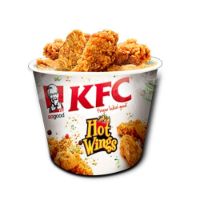 kfc-hot-wings-20-pcs