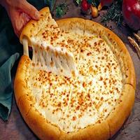new-york-pizza-21-inches