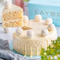 raffaello-cake-2.5lbs---layers-bake-shop