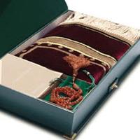 ramadan-gift-box