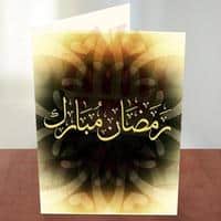 ramadam-mubarak-card-4