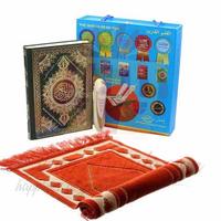 digital-quran-reader-with-ja-e-namaz