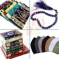 donation-for-masjid