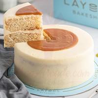 salted-caramel-cake-2.5lbs---layers-bake-shop